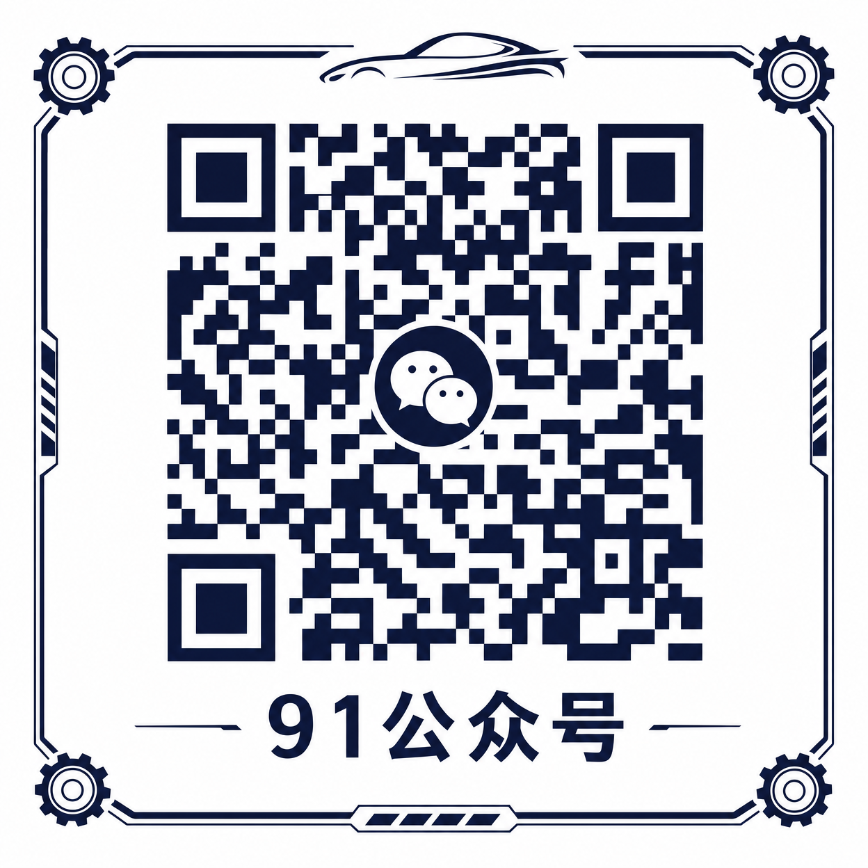 母狗官网公众号二维码